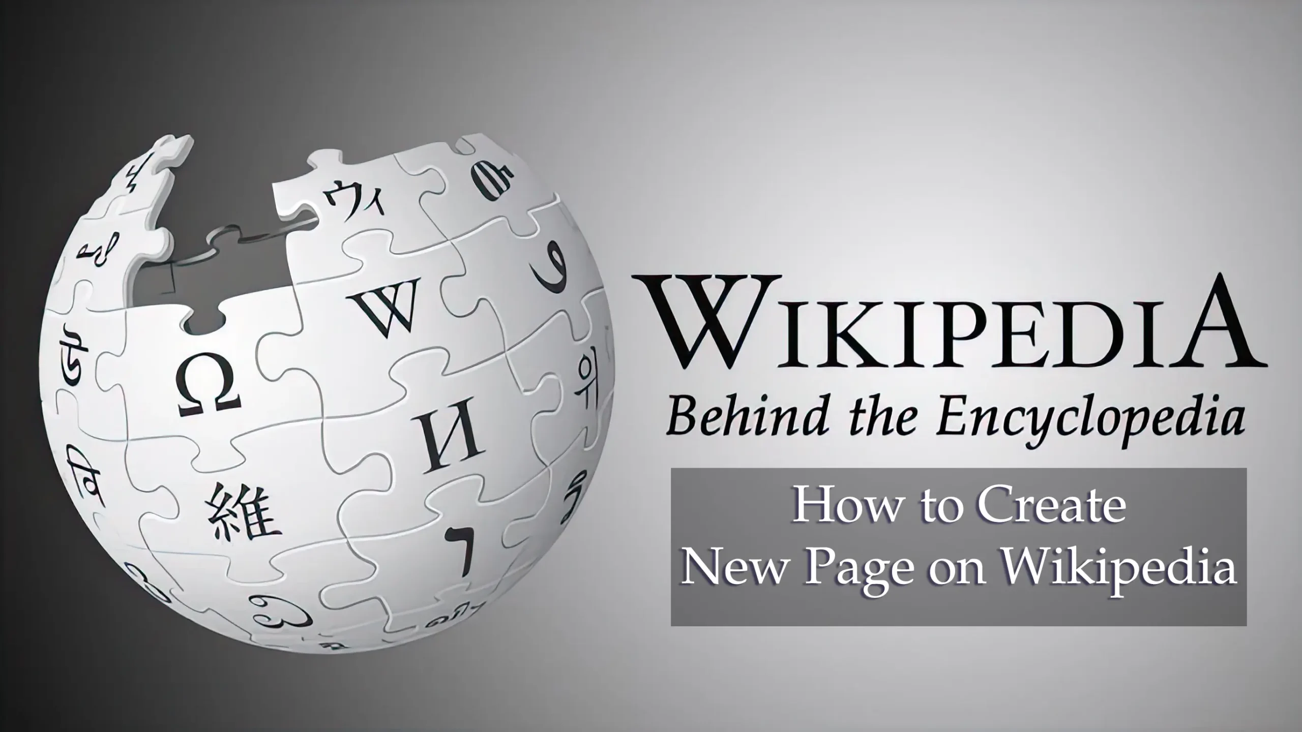 how to create a new page on wikipedia scaled