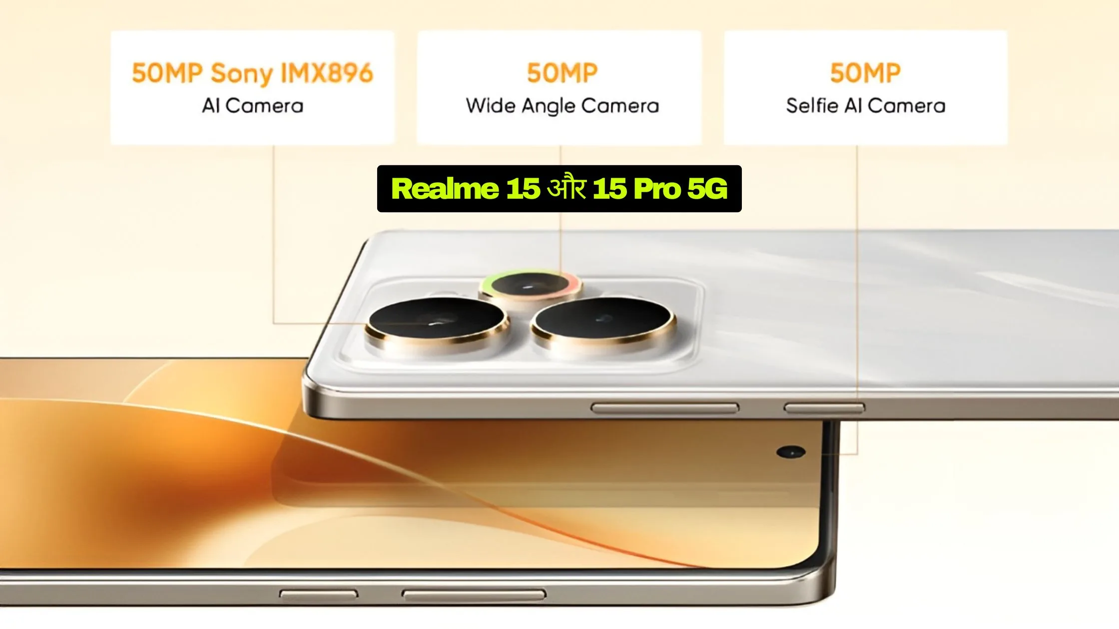 realme 15 pro 5g gaming camera phone 1