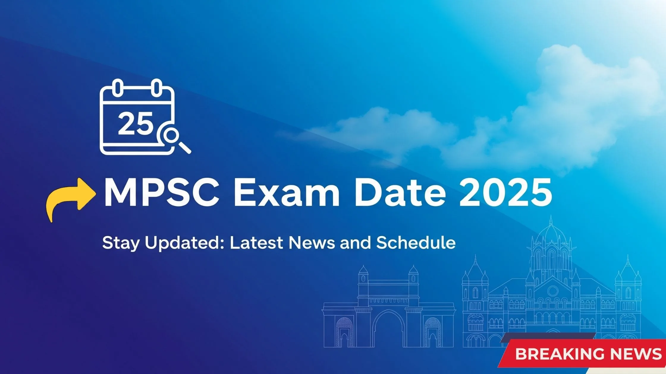 mpsc exam date 2025 admit card download