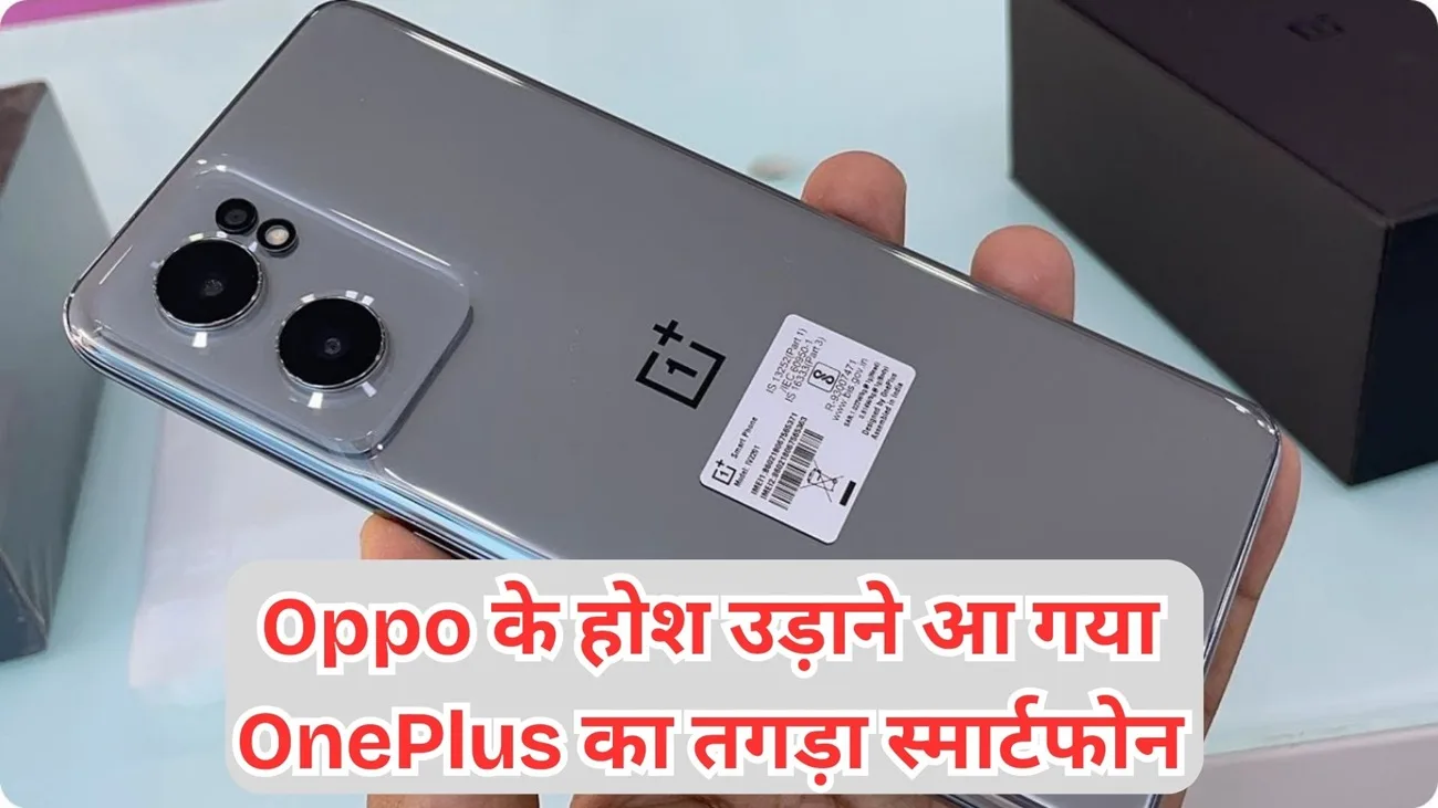 oneplus nord 2t 5g 8000mah battery 120w charger