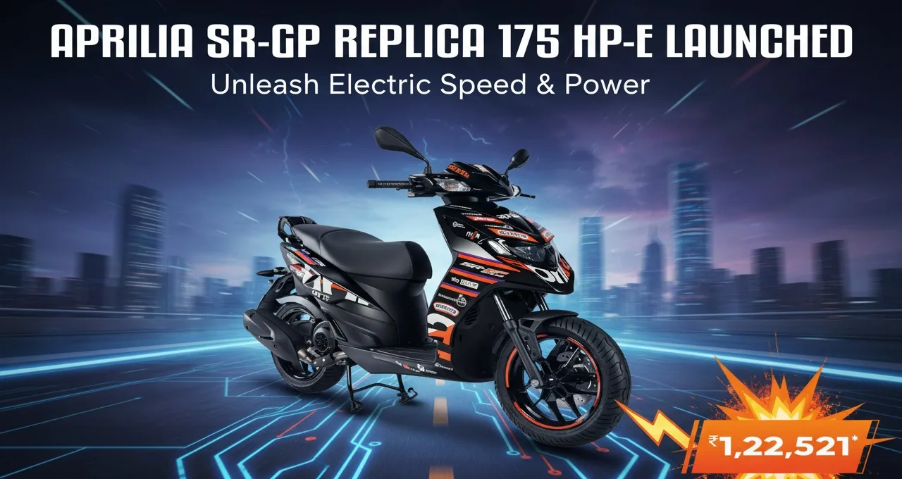 aprilia sr gp replica 175 hp e launched