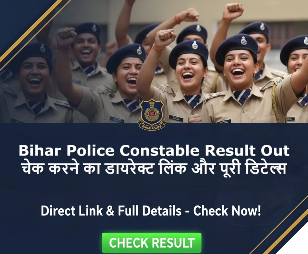 bihar police constable result 2025 out