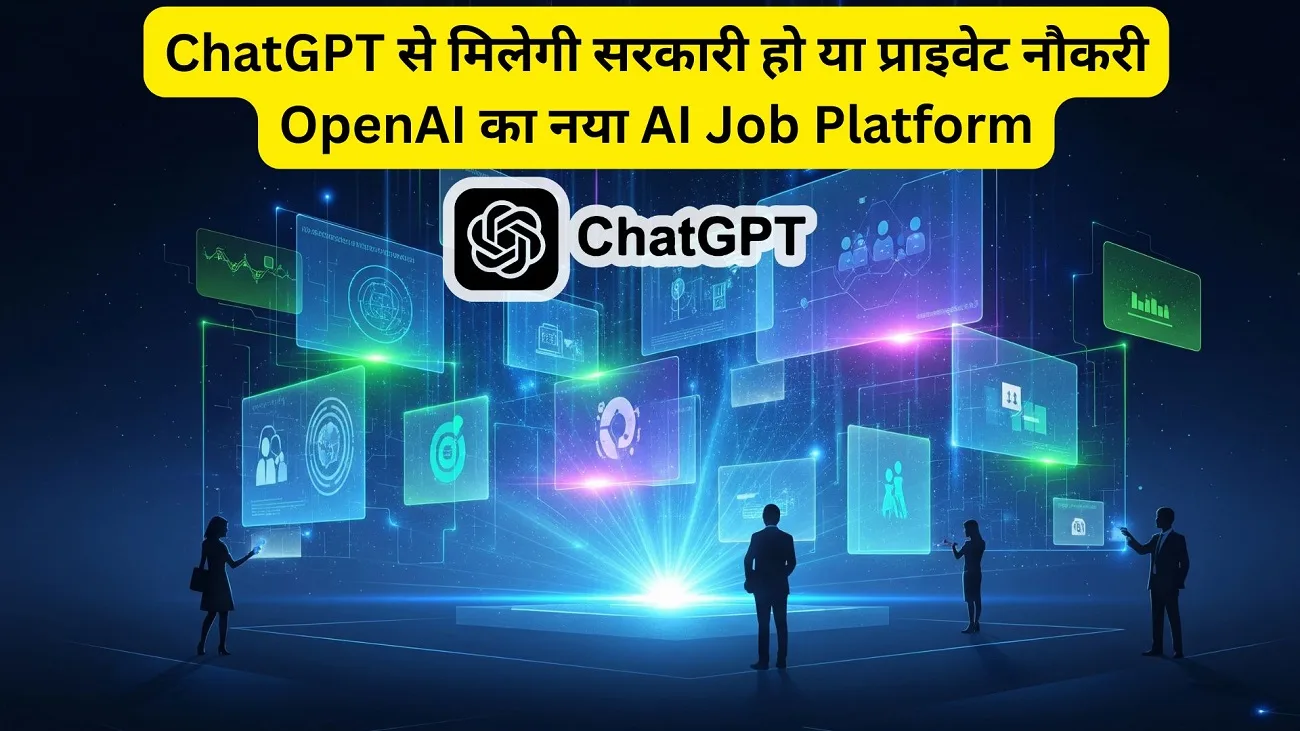 chatgpt openai ai job platform