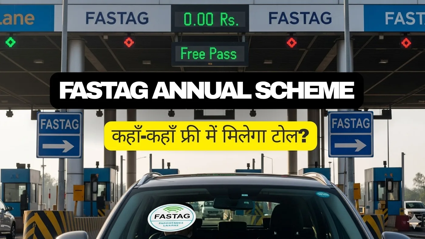 fastag annual pass free toll activation eligibility