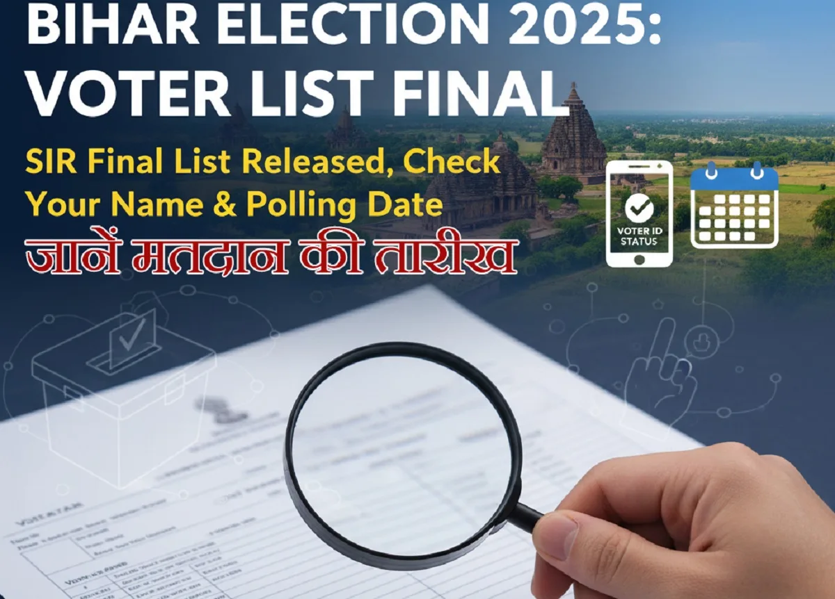 bihar election 2025 check voter list