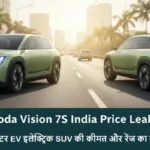 skoda vision 7s price india launch 2026