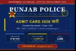 punjab police admit card 2026 download